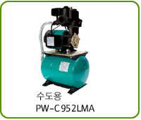 PW-C952LMA
