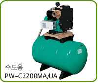 PW-C2200MA/UA