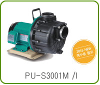 PU-S3001M/(I)