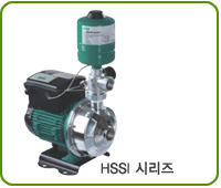 HSSI ø