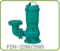 PDN-2200I/PDN-2500I