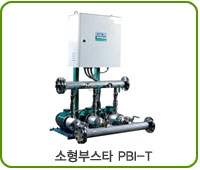 νŸ PBI-T