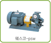 -psw