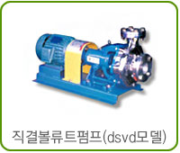 ẼƮ(dsvd)