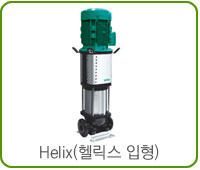 Helix(︯ )