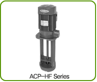 ACP-HF Series