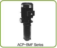 ACP-BMF Series