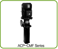 ACP-CMF Series
