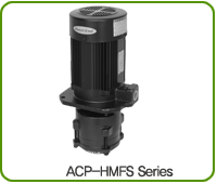 ACP-HMFS Series